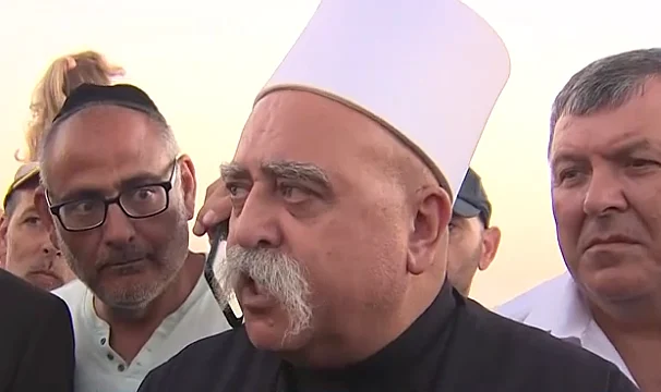 דרוזי, ראש העדה הדרוזית, מוואפק טריף