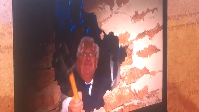 שגריר ארצות הברית, דיוויד פרידמן, במהלך טקס החניכה