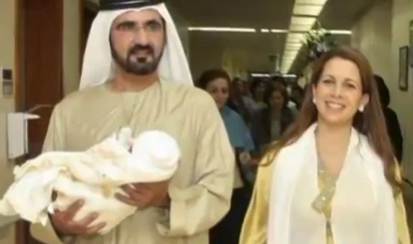 הייא בינת אלחוסיין