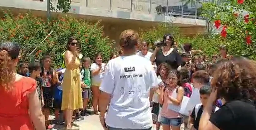 פרידה מחווה מגדל, מנהלת בית הספר ''הרטוב'' שבצרעה