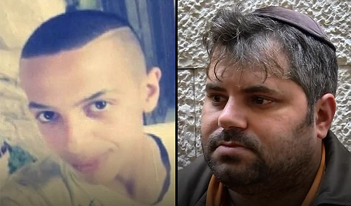 מוחמד אבו חדיר ויוסף בן דוד