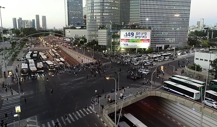 הפגנת יוצאי אתיופיה בצומת עזריאלי