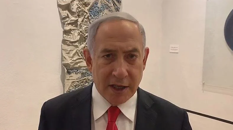 רה''מ נתניהו מתייחס להפגנות ברחבי הארץ של בני העדה האתיופית