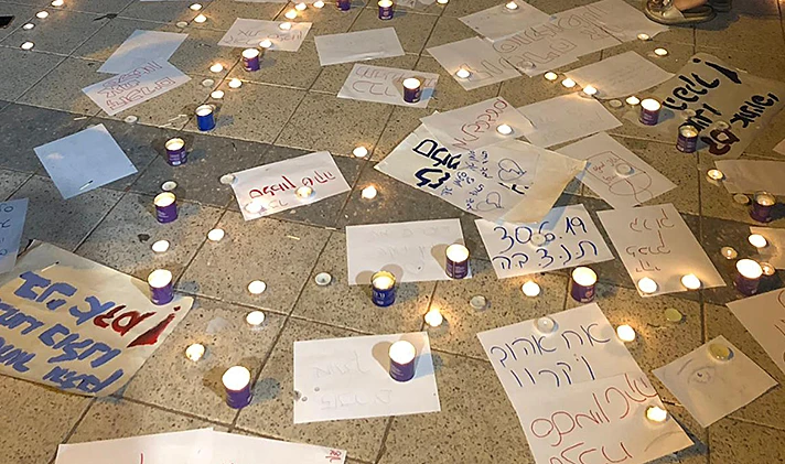 טקס זכרון לסלמון טקה בגן השעשועים בו נהרג