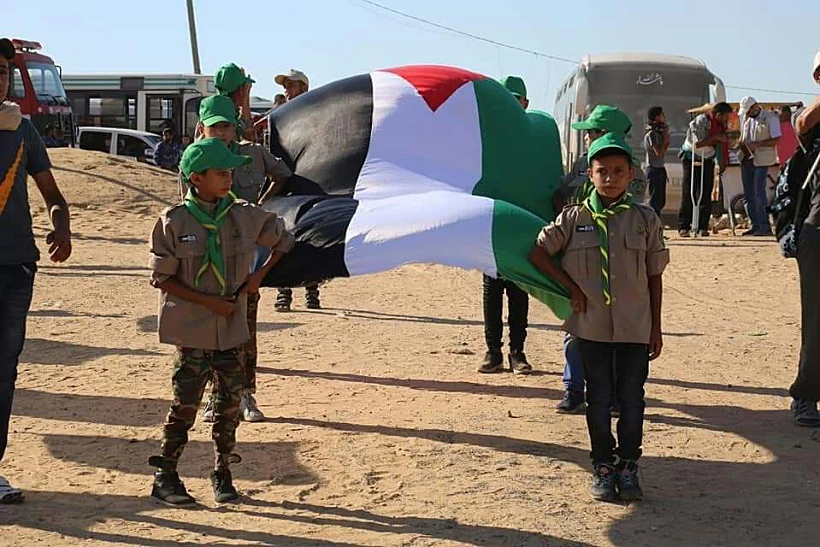 עזה,הפגנות, רצועה