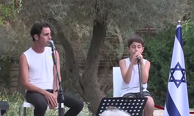 דילן ואביב גפן