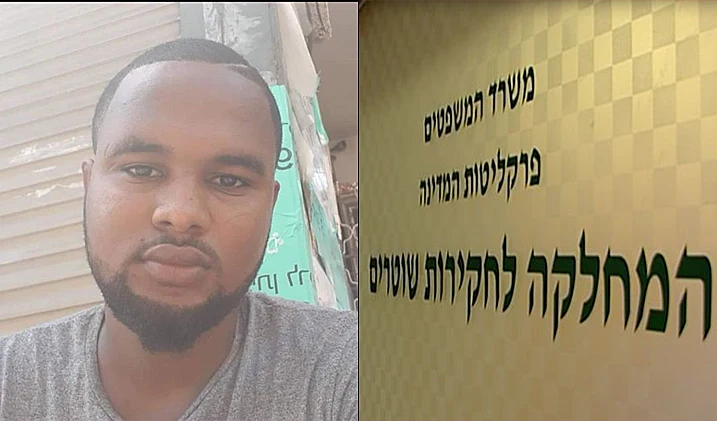 סלמון טקה ז''ל