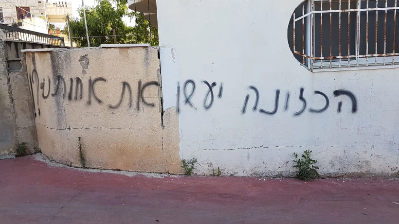 תמונות מתג מחיר בדיר קדיס