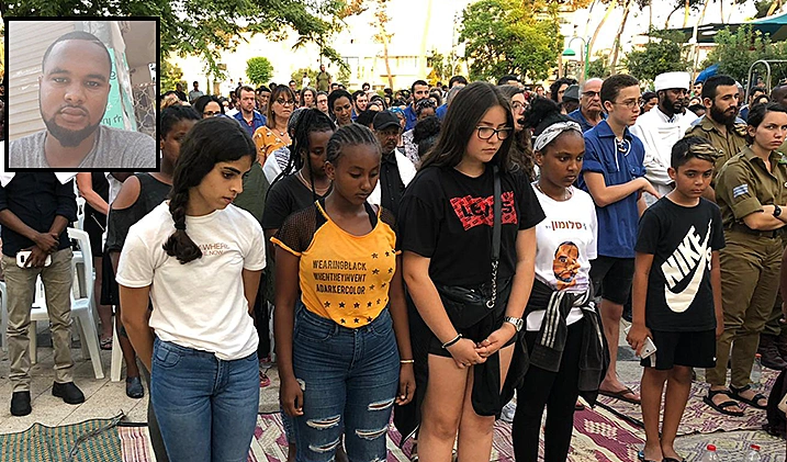 העצרת לזכרו של סלומון טקה בקריית חיים