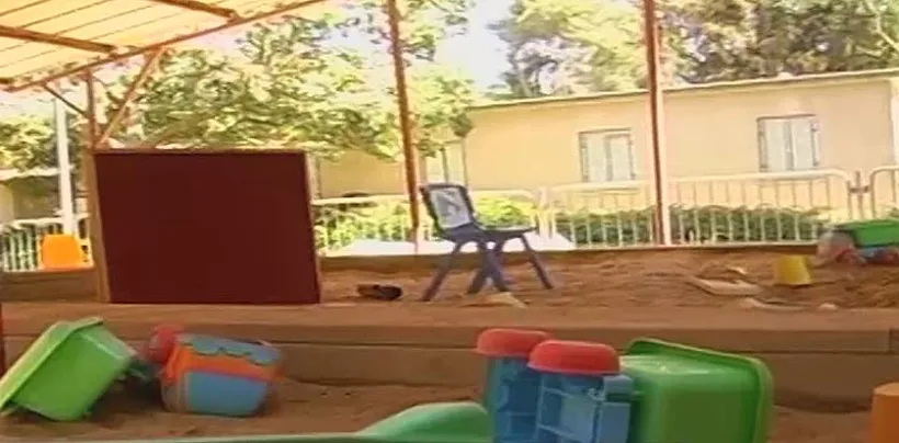 גן הילדים בקיבוץ ''ניר עם''