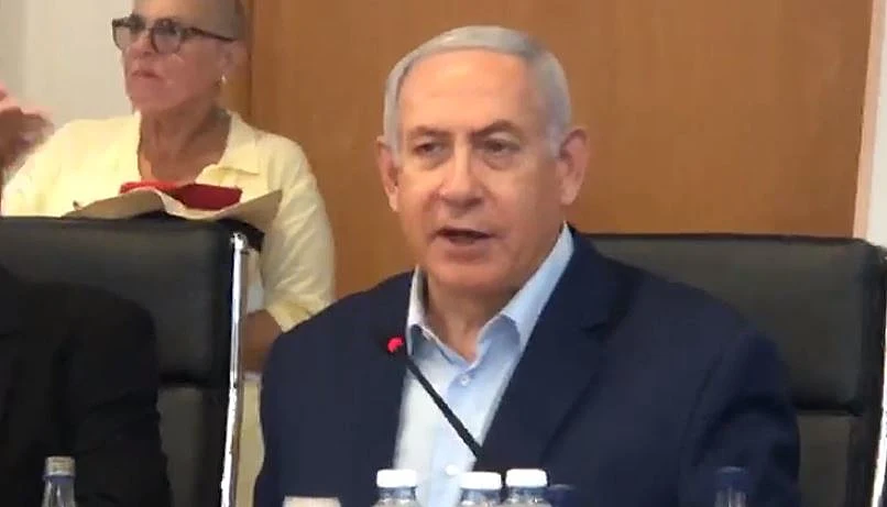 רה''מ נתניהו באשקלון