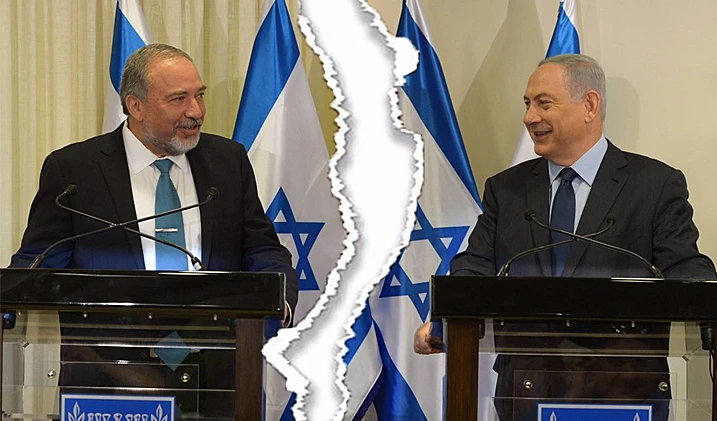 נתניהו וליברמן