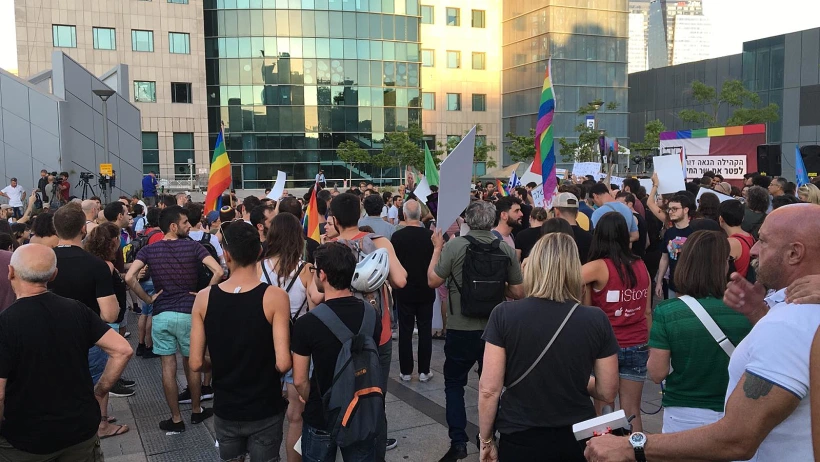 הפגנת קהילת הלהט''ב נגד השר פרץ