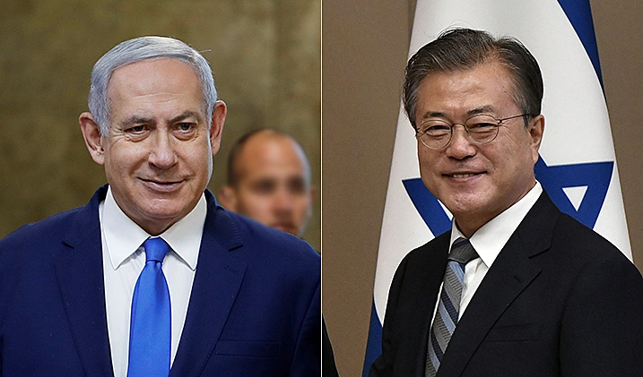 ראש הממשלה בנימין נתניהו ומון ג'ה אין נשיא קוריאה הדרומית