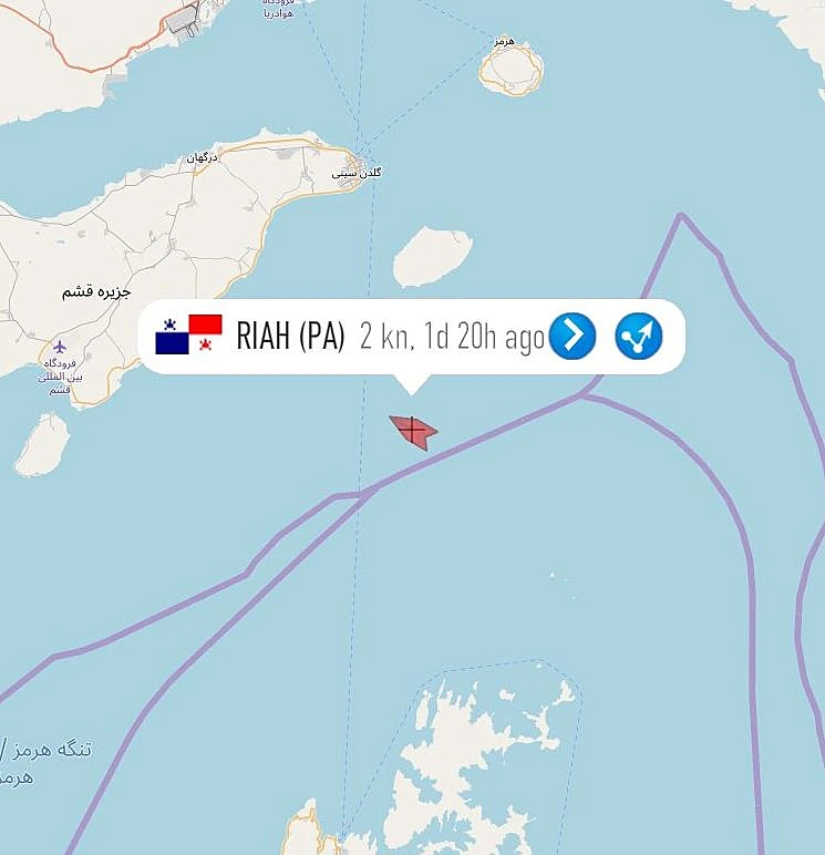 המסלול של המכלית של איחוד האמירויות