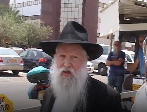 הרב יצחק גינזבורג