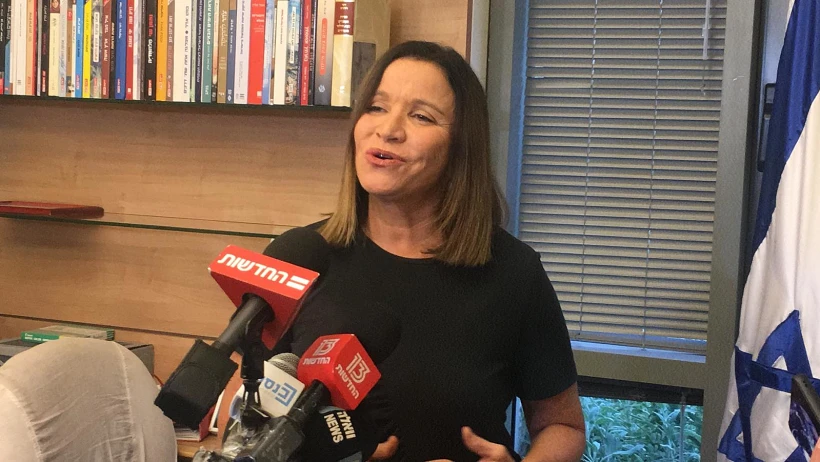 שלי יחימוביץ' מודיעה על פרישתה מהחיים הפוליטיים