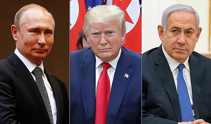 נתניהו, טראמפ ופוטין