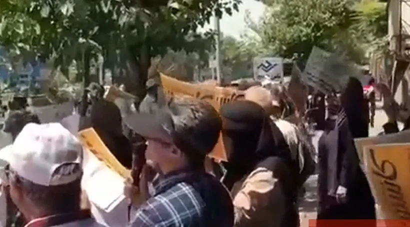 הפגנות באיראן