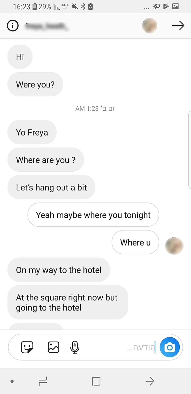 התכתבות בין החשוד המרכזי לאונס בקפריסין לבין הצעירה הבריטית