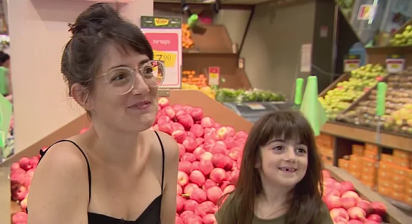 עדי וכרמל יגר בסופר