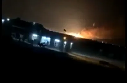 תקיפת בסיס טילים בעיראק