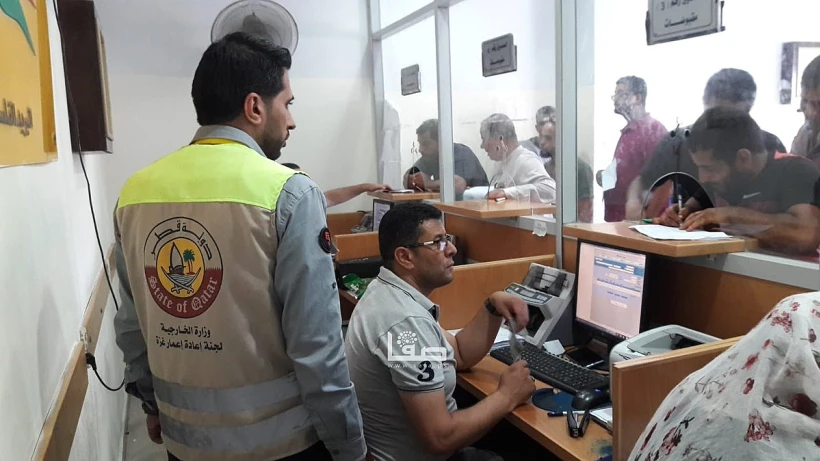 חלוקת המענק הקטרי ברצועת עזה