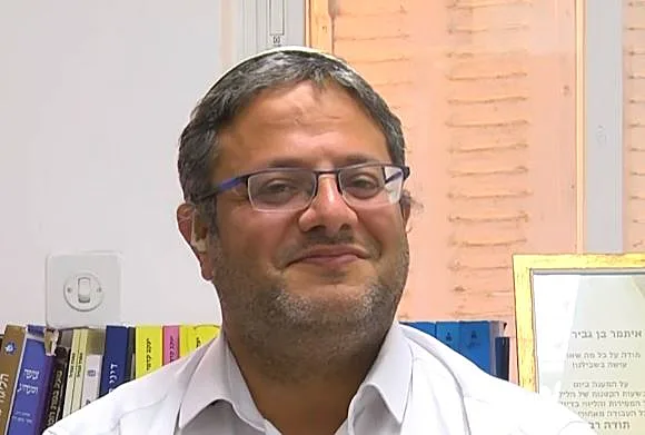 איתמר בן גביר