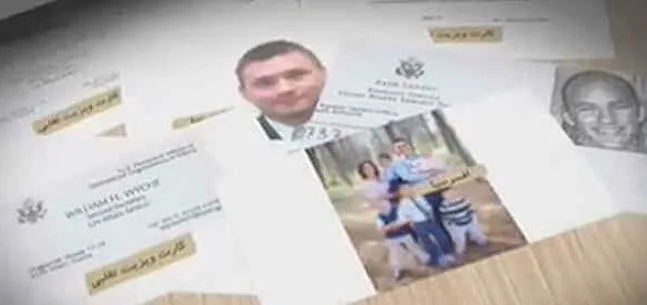 סוכני ה- CIA שהפעילו את רשת הריגול באיראן