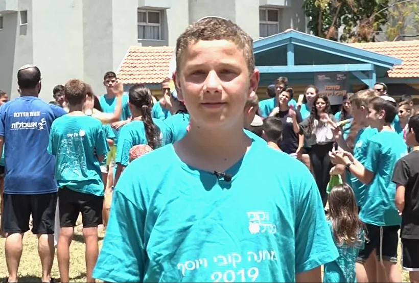 איתי מזרחי, איבד את אביו בפיגוע ומשתתף בקייטנה לילדים שכולים