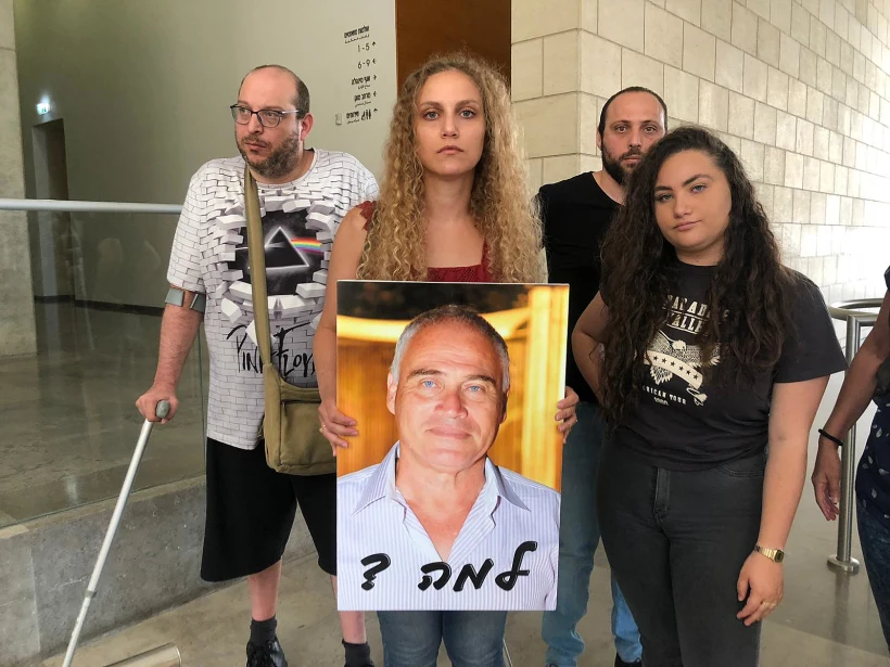 אביב חכים, מואשם שדקר למוות את המנוח יוסף שמילוביץ'