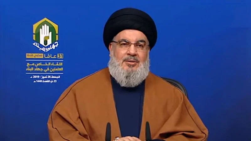 Whatsapp Image 2019 07 26 At 1