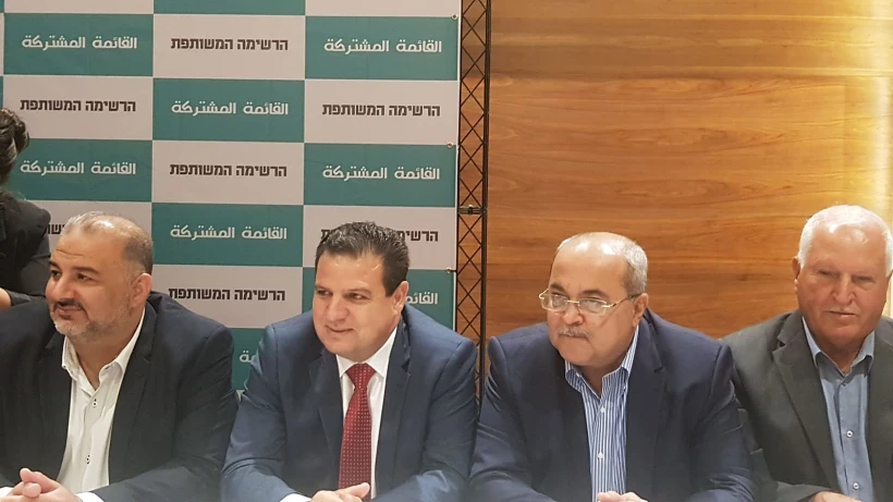 רע''ם, חד''ש, תע''ל, הרשימה המשותפת, איחוד, איימן עודה, אחמד טיבי