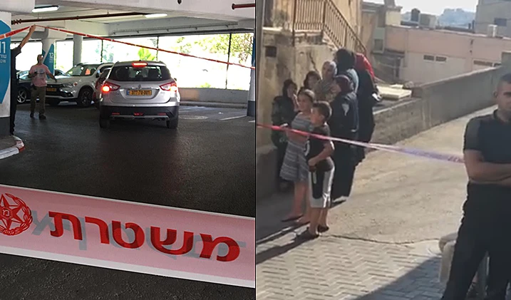 הזירה ברמלה ובאום אל פחם