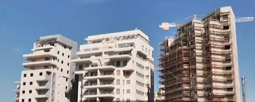 ארכיון, נדל''ן