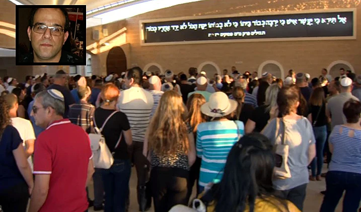 הלוויתו של אופיר חסדאי