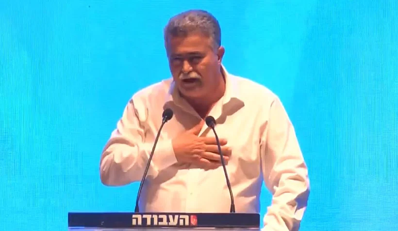 עמיר פרץ בוועידת מפלגת העבודה