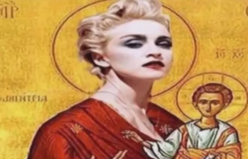 מדונה בתור מריה הקדושה, מתוך עמוד הפייסבוק של הסולן