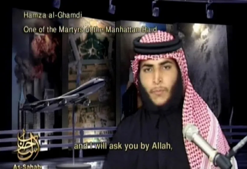 פרס של מיליון דולר הוצע עבור מידע על מיקומו של חמזה בן לאדן