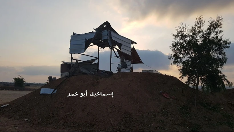 Whatsapp Image 2019 08 01 At 0