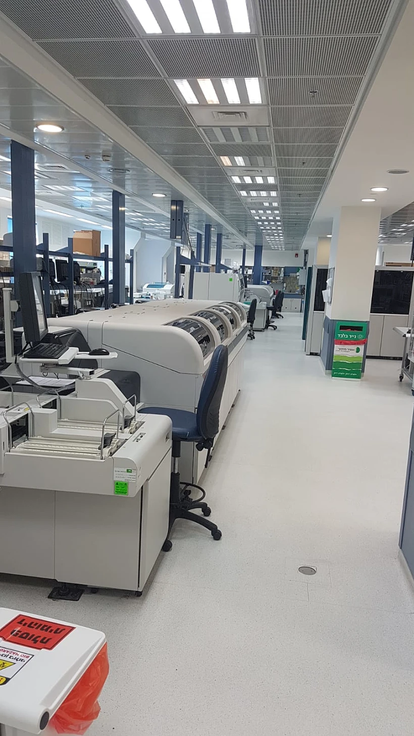 מעבדה רפואית ריקה