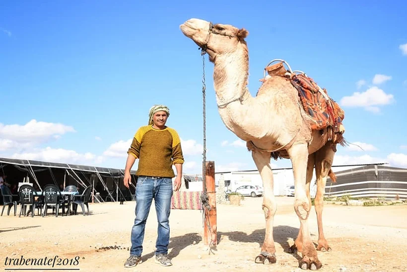 מרכז מבקרים חלב בראשית