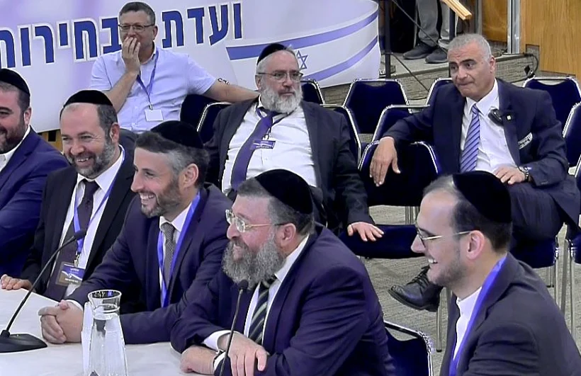 מפלגת ש''ס מגישה את רשימתה לכנסת