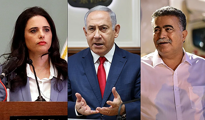 שקד, נתניהו, פרץ