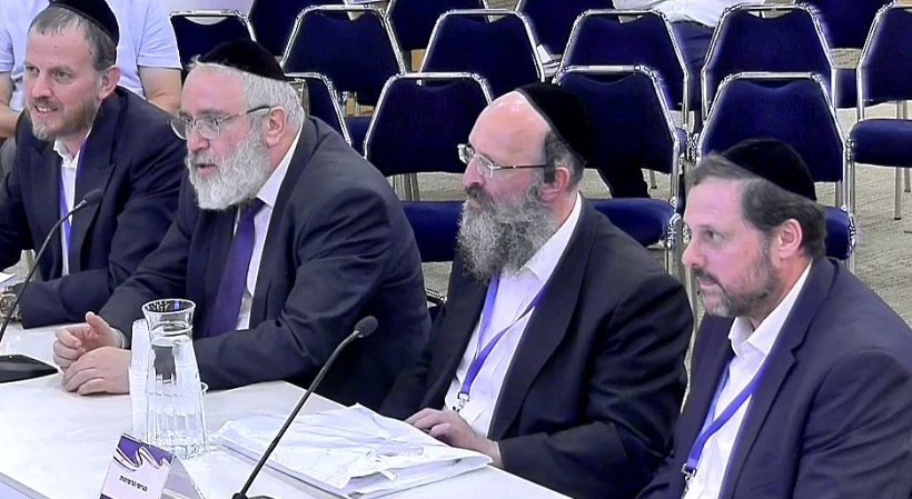 מפלגת יהדות התורה מגישה את רשימתה לכנסת