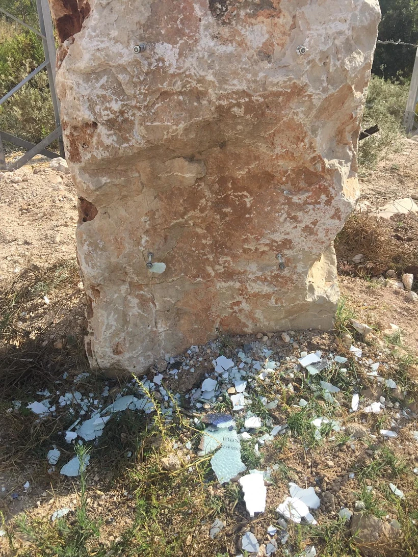 האנדרטה של עוז מנדלוביץ' שנופצה