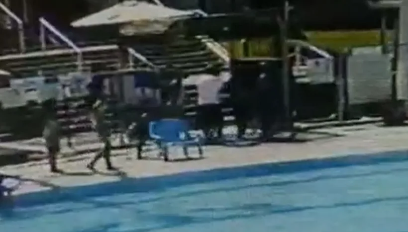 התקיפה בריכה בשדרות