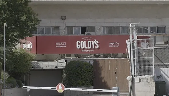 המעדנייה עבורה התערב על פי החשד סגן שר הבריאות יעקב ליצמן