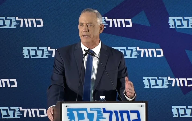 בני גנץ בקריה האדקמית אונו