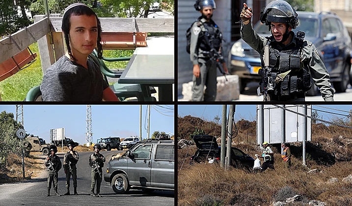 זירת הפיגוע בגוש עציון